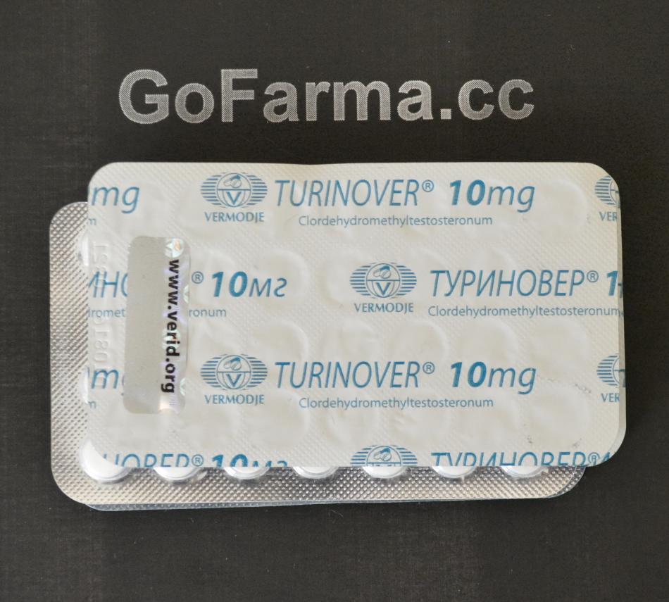 Vermoje Turinover