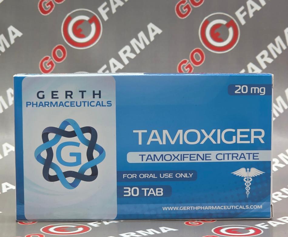 Gerth Tamoxiger