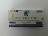 Zphc New Tirzepatide 7,5мг/ампл - цена за 5амп