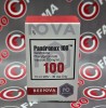 Beenova Pandronex 100мг/мл - цена за 10мл