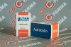 просрок Ultra Anastrazole 1мг/таб - цена за 20таб