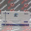 Zphc New Testosterone Propionate 200mg/amp - цена за 10ампул (2мл)