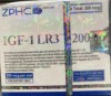 Zphc New Igf-1 LR3 - цена за 1 флакон 0.2м