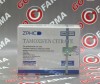 Zphc New Tamoxifen Citrate 20мг/таб - цена за 100таб