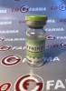 SP Original Propionate 100мг/мл - цена за 10мл