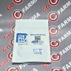 Oxypharm Oxutamox 20мг/таб - цена за 50таб