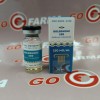 Olymp Boldenone 250мг/мл - цена за 10мл.