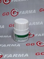 Ergo Metandrostenolon 10mg/ - цена за 100таб купить в России