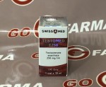 Купить Swiss Testomed E250 10мл 250мг — низкая цена, доставка по РФ